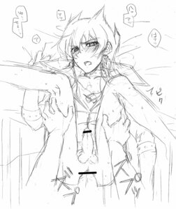 Rating: Explicit Score: 0 Tags: anal jack_atlas male monochrome rule34 tagme yaoi yu-gi-oh! yu-gi-oh!_5d's User: bunchy7s Rating: Explicit Score: 0 Tags: anal jack_atlas male monochrome rule34 tagme yaoi yu-gi-oh! yu-gi-oh!_5d's User: bunchy7s