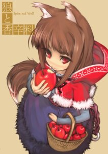 Rating: Safe Score: 0 Tags: alternative_fashion animal_humanoid brown_hair canid canid_humanoid canine canine_humanoid canis e621 eating english_text female food hair high-angle_view holo_(spice_and_wolf) humanoid j-fashion lolita_(fashion) long_hair looking_at_viewer mammal mammal_humanoid red_eyes solo spice_and_wolf standing text totoya_yuu wolf wolf_humanoid User: bunchy7s Rating: Safe Score: 0 Tags: alternative_fashion animal_humanoid brown_hair canid canid_humanoid canine canine_humanoid canis e621 eating english_text female food hair high-angle_view holo_(spice_and_wolf) humanoid j-fashion lolita_(fashion) long_hair looking_at_viewer mammal mammal_humanoid red_eyes solo spice_and_wolf standing text totoya_yuu wolf wolf_humanoid User: bunchy7s