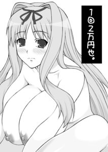Rating: Explicit Score: 0 Tags: blush breasts female huge_breasts kusugawa_sasara large_breasts long_hair monochrome nude rule34 shichimenchou to_heart_(series) to_heart_2 translation_request User: bunchy7s Rating: Explicit Score: 0 Tags: blush breasts female huge_breasts kusugawa_sasara large_breasts long_hair monochrome nude rule34 shichimenchou to_heart_(series) to_heart_2 translation_request User: bunchy7s