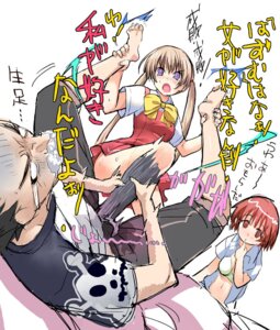 Rating: Questionable Score: 0 Tags: 1boy 2girls angry ballbusting balls blonde_hair bra clothed_female cock_and_ball_torture cock_and_balls_torture crotch_stomp denki_anma domination feet female femdom foam footjob footwear groin_kick kashimashi kneehighs kurusu_tomari lingerie long_hair looking_down male male_ryona open_clothes open_mouth open_shirt osaragi_hazumu peeing penis purple_eyes red_eyes red_hair ribbon rule34 school_uniform serafuku shinomiya_kouhei shirt short_hair socks soro_asuta standing tamakeri translation_request underwear User: bunchy7s