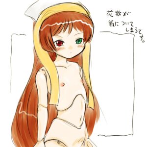 Rating: Explicit Score: 0 Tags: female rozen_maiden rule34 suiseiseki tagme yuuichi_(tareme_paradise) User: bunchy7s Rating: Explicit Score: 0 Tags: female rozen_maiden rule34 suiseiseki tagme yuuichi_(tareme_paradise) User: bunchy7s