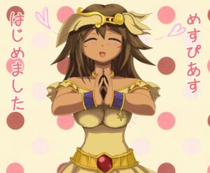 Rating: Explicit Score: 0 Tags: 1girls female keni_m_(kenimu) mana_(yu-gi-oh!) rule34 tagme yu-gi-oh! User: bunchy7s