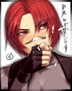 Rating: Explicit Score: 0 Tags: 1girls 2d blush breasts capcom cleavage cum cum_on_face cum_on_hair dino_crisis facial female female_only female_protagonist fingerless_gloves gloves human human_only light-skinned_female light_skin matching_hair_and_eye_color red_eyes red_hair regina_(dino_crisis) rule34 sawao scar short_hair sweat translation_request video_game_character video_game_franchise User: bunchy7s