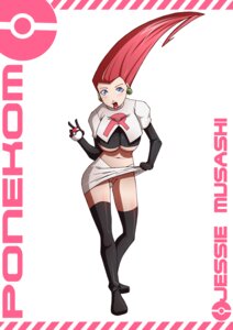 Rating: Explicit Score: 0 Tags: boots cajuhy clothes color female female_only front_view game_freak high_heel_boots holding human human_only jessie_(pokemon) nintendo poke_ball pokemon pokemon_rgby rule34 solo source_request standing tagme team_rocket thigh_boots User: bunchy7s Rating: Explicit Score: 0 Tags: boots cajuhy clothes color female female_only front_view game_freak high_heel_boots holding human human_only jessie_(pokemon) nintendo poke_ball pokemon pokemon_rgby rule34 solo source_request standing tagme team_rocket thigh_boots User: bunchy7s