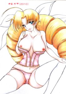 Rating: Explicit Score: 0 Tags: bacchus_(artist) blush breasts female highres ladies_versus_butlers! large_breasts nipples panties rule34 smile underwear User: bunchy7s