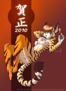 Rating: Explicit Score: 0 Tags: 2010 anthro blush breasts brown_hair censored censored_genitalia censored_vulva chinese_zodiac clothing colored_nails dr_comet e621 felid female genitals hair japanese kemono legwear levitation looking_at_viewer mammal materia mosaic_censorship nails nipples pantherine simple_background solo stockings stripes tail tiger vulva year_of_the_tiger User: bunchy7s Rating: Explicit Score: 0 Tags: 2010 anthro blush breasts brown_hair censored censored_genitalia censored_vulva chinese_zodiac clothing colored_nails dr_comet e621 felid female genitals hair japanese kemono legwear levitation looking_at_viewer mammal materia mosaic_censorship nails nipples pantherine simple_background solo stockings stripes tail tiger vulva year_of_the_tiger User: bunchy7s