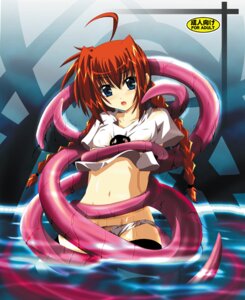 Rating: Explicit Score: 0 Tags: female fumihiro lyrical_nanoha mahou_shoujo_lyrical_nanoha rule34 solo tentacle thighhighs vita zettai_ryouiki User: bunchy7s