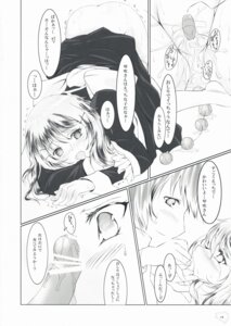 Rating: Explicit Score: 0 Tags: bungaku_shoujo censored dream_halls female male monochrome penis pussy rule34 tsuzuri vagina vibrator User: bunchy7s