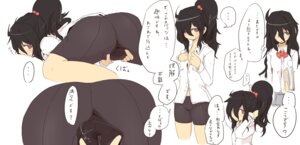 Rating: Explicit Score: 0 Tags: alternate_hairstyle bike_shorts black_hair book female flat_chest kanenaga kurokami-senpai_(kanenaga) long_hair messy_hair original pussy pussy_juice red_eyes rule34 solo spread_pussy spread_pussy_under_clothes sweat translation_request wet_clothes User: bunchy7s