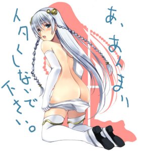 Rating: Questionable Score: 0 Tags: 1girls ar_tonelico ar_tonelico_i ass back blue_eyes boots braid breasts elbow_gloves female from_behind gloves gust kneeling long_hair looking_back no_bra open_mouth panties panty_pull rule34 shurelia sideboob solo sou stockings thigh_boots thighhighs translation_request underwear undressing very_long_hair white_hair white_legwear white_panties white_thighhighs User: bunchy7s Rating: Questionable Score: 0 Tags: 1girls ar_tonelico ar_tonelico_i ass back blue_eyes boots braid breasts elbow_gloves female from_behind gloves gust kneeling long_hair looking_back no_bra open_mouth panties panty_pull rule34 shurelia sideboob solo sou stockings thigh_boots thighhighs translation_request underwear undressing very_long_hair white_hair white_legwear white_panties white_thighhighs User: bunchy7s