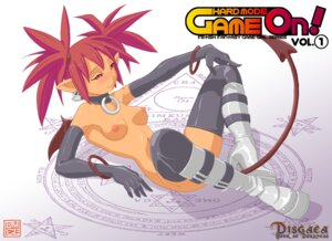 Rating: Explicit Score: 0 Tags: disgaea disgaea_1 etna female nippon_ichi_software rule34 tagme User: bunchy7s Rating: Explicit Score: 0 Tags: disgaea disgaea_1 etna female nippon_ichi_software rule34 tagme User: bunchy7s