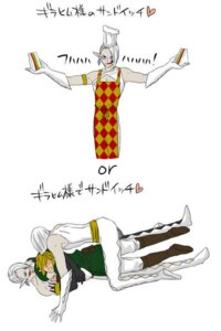 Rating: Explicit Score: 0 Tags: ghirahim link male multiple_males rule34 skyward_sword the_legend_of_zelda yaoi User: bunchy7s Rating: Explicit Score: 0 Tags: ghirahim link male multiple_males rule34 skyward_sword the_legend_of_zelda yaoi User: bunchy7s