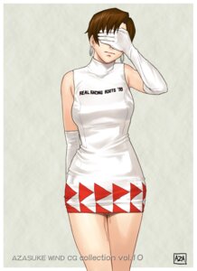 Rating: Explicit Score: 0 Tags: azasuke bare_shoulders brown_eyes brown_hair covering covering_eyes covering_face dress earrings elbow_gloves embarrassed female gloves highres hoop_earrings jewelry nagase_reiko pussy pussy_juice race_queen ridge_racer rule34 short_hair solo standing thigh_gap thighs User: bunchy7s Rating: Explicit Score: 0 Tags: azasuke bare_shoulders brown_eyes brown_hair covering covering_eyes covering_face dress earrings elbow_gloves embarrassed female gloves highres hoop_earrings jewelry nagase_reiko pussy pussy_juice race_queen ridge_racer rule34 short_hair solo standing thigh_gap thighs User: bunchy7s