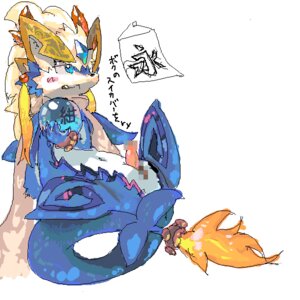 Rating: Explicit Score: 0 Tags: censored cuntboy cuntboy_sans_balls herm hermaphrodite intersex male male_only maleherm merfolk merman multi_genitalia penis pussy rule34 shaorune tagme tales_of_(series) tales_of_rebirth User: bunchy7s