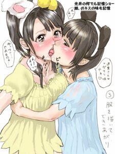 Rating: Explicit Score: 0 Tags: aika_mitsui female hello_project morning_musume rule34 sayumi_michishige tagme User: bunchy7s