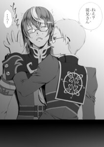Rating: Explicit Score: 0 Tags: 1girls female hubert_oswell rule34 rule_63 tagme tales_of_(series) tales_of_graces usagi_nagomu User: bunchy7s