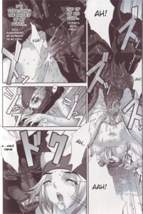 Rating: Explicit Score: 0 Tags: animal feline female feral interspecies panther rule34 sex takeichi_okome zoophilia User: bunchy7s