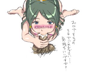 Rating: Explicit Score: 0 Tags: female giselle_collette last_exile naoe454569 oral_sex pubic_hair rule34 tagme translation_request User: bunchy7s