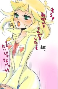Rating: Explicit Score: 0 Tags: 1girls 2008 ai_kaminari blonde_hair blush breasts clothing female hat hoshino_lala human jumpsuit light-skinned_female light_skin rubbing rule34 short_hair tears time_bokan_(series) translation_request yatterman User: bunchy7s Rating: Explicit Score: 0 Tags: 1girls 2008 ai_kaminari blonde_hair blush breasts clothing female hat hoshino_lala human jumpsuit light-skinned_female light_skin rubbing rule34 short_hair tears time_bokan_(series) translation_request yatterman User: bunchy7s