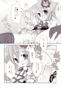 Rating: Explicit Score: 0 Tags: animal_ears cat_ears female male mochizuki_nana monochrome penis pussy rule34 sex tenjikuya thighhighs vagina waitress User: bunchy7s