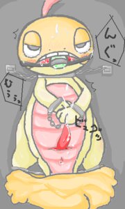 Rating: Explicit Score: 0 Tags: anus bound color cum feral gag gagged male male_only nude penis pokemon pokemon_bw rule34 scraggy solo tagme User: bunchy7s Rating: Explicit Score: 0 Tags: anus bound color cum feral gag gagged male male_only nude penis pokemon pokemon_bw rule34 scraggy solo tagme User: bunchy7s