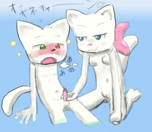 Rating: Explicit Score: 0 Tags: anthro bittersweet_candy_bowl blue_eyes blush breasts brother_(lore) domestic_cat duo e621 erection felid feline felis female fur genitals handjob heterochromia humanoid_genitalia humanoid_penis incest_(lore) jordan_(bcb) khao_manee lucy_(bcb) male male/female mammal nebulastargarden nude penile penis sex sibling_(lore) sister_(lore) tail vulva white_body white_fur young User: bunchy7s