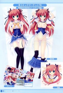 Rating: Explicit Score: 0 Tags: breasts censored dakimakura female himezono_risa kusunoki_kukune mitha nanawind nipples open_clothes open_shirt panty_pull pussy rule34 seifuku shirt takasaki_honoka thighhighs yuyukana yuyuzuki_ako User: bunchy7s
