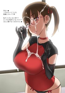 Rating: Explicit Score: 0 Tags: 1girls black_panties breasts brown_eyes brown_hair chinami_(ogata_mamimi) collarbone cum cum_on_body cum_on_breasts cum_on_clothes cum_on_glasses cum_on_upper_body elbow_gloves eyebrows_visible_through_hair eyewear facial female glasses gloves huge_breasts japanese_text large_breasts lips megane naughty_face no_pants ogata_mamimi original panties pinky_out raglan_sleeves ribbon rule34 short_twintails side_ponytail solo straight_hair text tied_hair translation_request twintails underwear yellow_eyes User: bunchy7s