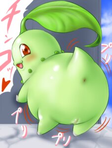 Rating: Explicit Score: 0 Tags: anus back_view chenge-getter chikorita color female female_only feral nude pokemon presenting pussy red_eyes rule34 solo tagme vulva User: bunchy7s