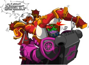 Rating: Explicit Score: 0 Tags: 1boy 1girls adepta_sororitas blush chaos_(warhammer) chaos_space_marine cunnilingus dark-skinned_female dark_skin emperors_children female green_hair heresy imperium_of_man licking male noise_marine power_armor rule34 russian_text sister_of_battle skeenlangly slaanesh slaanesh_mark text warhammer_(franchise) warhammer_40k User: bunchy7s