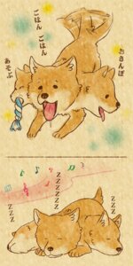 Rating: Safe Score: 0 Tags: 1:2 3_heads ambiguous_gender canid canid_demon canine canis cerberus daww demon domestic_dog e621 european_mythology eyes_closed feral greek_mythology hellhound i-ma kemono mammal multi_head multiple_images mythological_canine mythological_creature mythology shiba_inu sleeping solo spitz User: bunchy7s