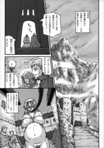 Rating: Explicit Score: 0 Tags: blush bondage breasts collar comic female large_breasts leash monochrome monster nipple_piercing nipples piercing pregnant rule34 translation_request User: bunchy7s Rating: Explicit Score: 0 Tags: blush bondage breasts collar comic female large_breasts leash monochrome monster nipple_piercing nipples piercing pregnant rule34 translation_request User: bunchy7s