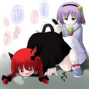 Rating: Explicit Score: 0 Tags: animal_ears blush braid breath cat_ears closed_eyes female from_behind hair_ribbon heart multiple_females multiple_girls murabito pink_eyes pink_hair red_hair ribbon rin_kaenbyou rule34 saliva satori_komeiji smile tail tail_grab top-down_bottom-up touhou translation_request trembling twin_braids yuri User: bunchy7s
