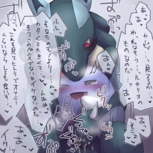 Rating: Explicit Score: 0 Tags: ambiguous_gender crossover furry irugan kirby_(series) lucario male meta_knight non-english_text pokemon pokemon_(species) rule34 User: bunchy7s Rating: Explicit Score: 0 Tags: ambiguous_gender crossover furry irugan kirby_(series) lucario male meta_knight non-english_text pokemon pokemon_(species) rule34 User: bunchy7s