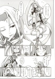Rating: Explicit Score: 0 Tags: 1boy bondage bridget comic culittlexx female femboy femdom guilty_gear male malesub millia_rage monochrome prehensile_hair rule34 suspension tagme User: bunchy7s Rating: Explicit Score: 0 Tags: 1boy bondage bridget comic culittlexx female femboy femdom guilty_gear male malesub millia_rage monochrome prehensile_hair rule34 suspension tagme User: bunchy7s