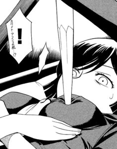 Rating: Explicit Score: 0 Tags: ! breast_poke breasts clothing comic female kaibutsu_oujo kamura_reiri monochrome poking princess_resurrection rule34 source_request translation_request User: bunchy7s