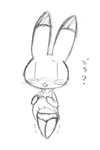 Rating: Questionable Score: 0 Tags: 2:3 animal_yokocho black_and_white blush clothed clothing clothing_lift dipstick_ears dress dress_lift e621 ear_markings embarrassed featureless_limbs female front_view iyo japanese_text long_ears looking_at_viewer markings monochrome multicolored_ears open_mouth panties shinooka simple_background sketch solo standing text toony translated underwear upskirt vertical_bar_eyes white_background User: bunchy7s Rating: Questionable Score: 0 Tags: 2:3 animal_yokocho black_and_white blush clothed clothing clothing_lift dipstick_ears dress dress_lift e621 ear_markings embarrassed featureless_limbs female front_view iyo japanese_text long_ears looking_at_viewer markings monochrome multicolored_ears open_mouth panties shinooka simple_background sketch solo standing text toony translated underwear upskirt vertical_bar_eyes white_background User: bunchy7s