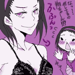 Rating: Explicit Score: 0 Tags: alyssa_hale bates clock_tower:_ghost_head female rule34 tagme User: bunchy7s Rating: Explicit Score: 0 Tags: alyssa_hale bates clock_tower:_ghost_head female rule34 tagme User: bunchy7s