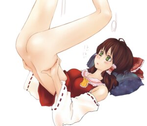 Rating: Explicit Score: 0 Tags: female reimu_hakurei rule34 tagme touhou User: bunchy7s Rating: Explicit Score: 0 Tags: female reimu_hakurei rule34 tagme touhou User: bunchy7s