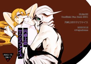 Rating: Explicit Score: 0 Tags: bleach female inoue_orihime rule34 tagme ulquiorra_cifer User: bunchy7s Rating: Explicit Score: 0 Tags: bleach female inoue_orihime rule34 tagme ulquiorra_cifer User: bunchy7s