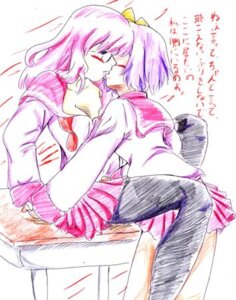 Rating: Explicit Score: 0 Tags: female lucky_star miyuki_takara rule34 tagme tsukasa_hiiragi User: bunchy7s Rating: Explicit Score: 0 Tags: female lucky_star miyuki_takara rule34 tagme tsukasa_hiiragi User: bunchy7s