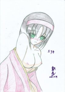 Rating: Explicit Score: 0 Tags: artist_request breasts clothes color erika_(pokemon) female female_only human nipples pokemon rule34 solo tagme User: bunchy7s Rating: Explicit Score: 0 Tags: artist_request breasts clothes color erika_(pokemon) female female_only human nipples pokemon rule34 solo tagme User: bunchy7s