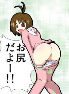 Rating: Explicit Score: 0 Tags: 1girls censored female female_only genderswap genderswap_(mtf) idolmaster rule34 rule_63 ryou_akizuki solo solo_female tagme User: bunchy7s Rating: Explicit Score: 0 Tags: 1girls censored female female_only genderswap genderswap_(mtf) idolmaster rule34 rule_63 ryou_akizuki solo solo_female tagme User: bunchy7s