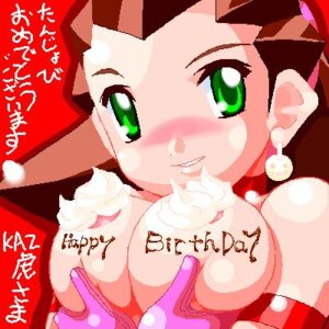 Rating: Explicit Score: 0 Tags: female mega_man mega_man_legends rule34 tagme tron_bonne User: bunchy7s Rating: Explicit Score: 0 Tags: female mega_man mega_man_legends rule34 tagme tron_bonne User: bunchy7s