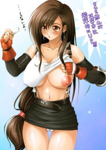 Rating: Explicit Score: 0 Tags: 1girls breasts female female_only final_fantasy final_fantasy_vii japanese_text one_breast_out rule34 shinozuka_jouji solo straight_hair tagme text tifa_lockhart translated User: bunchy7s Rating: Explicit Score: 0 Tags: 1girls breasts female female_only final_fantasy final_fantasy_vii japanese_text one_breast_out rule34 shinozuka_jouji solo straight_hair tagme text tifa_lockhart translated User: bunchy7s