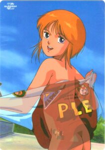 Rating: Explicit Score: 0 Tags: 1girls 80s artist_request ass blue_eyes breasts edit elpeo_ple female gundam gundam_zz human light-skinned_female light_skin nude nude_filter official_art orange_hair rule34 short_hair solo towel User: bunchy7s Rating: Explicit Score: 0 Tags: 1girls 80s artist_request ass blue_eyes breasts edit elpeo_ple female gundam gundam_zz human light-skinned_female light_skin nude nude_filter official_art orange_hair rule34 short_hair solo towel User: bunchy7s