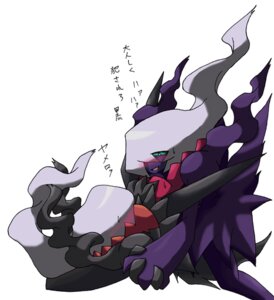 Rating: Explicit Score: 0 Tags: ambiguous_gender darkrai pokemon pokemon_(species) rule34 tagme User: bunchy7s Rating: Explicit Score: 0 Tags: ambiguous_gender darkrai pokemon pokemon_(species) rule34 tagme User: bunchy7s