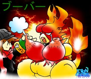 Rating: Explicit Score: 0 Tags: female magmar pokemon rule34 tagme User: bunchy7s Rating: Explicit Score: 0 Tags: female magmar pokemon rule34 tagme User: bunchy7s
