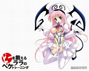 Rating: Explicit Score: 0 Tags: breasts clothing cum female kanna_(plum) lala_satalin_deviluke medium_breasts pink_hair rule34 stockings tagme to_love-ru User: bunchy7s Rating: Explicit Score: 0 Tags: breasts clothing cum female kanna_(plum) lala_satalin_deviluke medium_breasts pink_hair rule34 stockings tagme to_love-ru User: bunchy7s