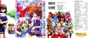 Rating: Explicit Score: 0 Tags: female koume_keito kuroki_manatsu pointy_chin rule34 tachibana_ichika tagme uta_kata User: bunchy7s